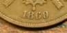 1869 2 Cent - Date.jpg