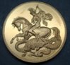 1879BritPatternRevDragGilt.jpg