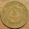1868-2-Cent-RPD---Reverse.jpg