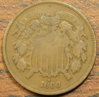 1869-2-Cent-RPD---Obverse.jpg