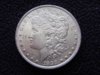1898 Morgan 1.jpg