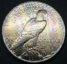 1926SPeace$1RainbowRev.jpg