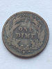 1893 s-s Barber dime reverse.jpg
