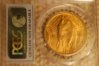 1927 Gold $20 PCGS Genuine #3.jpg