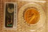 1914 $10 Indian PCGS Genuine #3.jpg