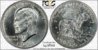 IKE 1971-S DS in Collar 14116111 PCGS MS63 Small.jpg