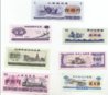 money 1a.JPG