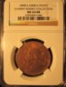 1898 SM Penny Competition.jpg