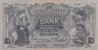 five de javasche bank obv.jpg