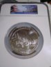 2010 NGC ATB Set 009.jpg