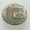 Artabanus r.jpg