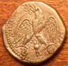 Macrinus_4drachm_02.JPG
