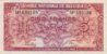 belgium wartime 5 francs.jpg