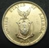 1945-SPhilippine50cRev.jpg