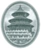 Chinese CP481c.jpg