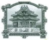 Chinese CP504b.jpg