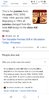 Screenshot_20200920-134421_Chrome.jpg