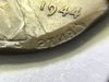 1944 Penny - Nickel overstrike - Closeup.jpg