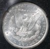 1883 CC Morgan GSA Reverse.jpg