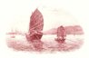 ABN Archive China C.jpg