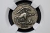 1c-1837-Feuchtwanger-HT-268-NGC-XF45-obv.jpg