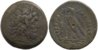 Ptolemaic 1c img.jpg