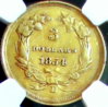 1854-D REV.jpg