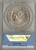 IKE 1971-S Prototype Strike 4111222 ANACS PF64 Slab Rev.jpg