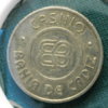 100 PTAS Bahia de Cadiz Gaming Token OBV.jpg