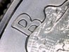 20110630_064254305.jpg