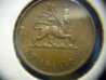 coins 018.jpg