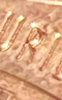 5DC817D8-02F2-4DA2-AC76-63A71D228DB5.jpeg