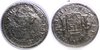 1783 2R El Cazador-Obv-tile.jpg