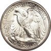1945 S WL Half Rev MS67.jpg
