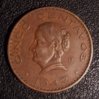 1942 Rare Mexican 5 Centavos XF Obverse.jpg
