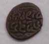 Coin2.jpg