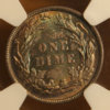 10C006-6.JPG