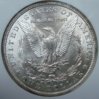 1899-OMorgan$1Rev.jpg