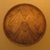 China Dollar 1923 rev.jpg