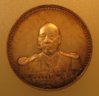 China Dollar 1923 obv.jpg