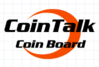 CoinTalk Coinboard.PNG