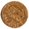 1973 Complete Double Die Reverse-1.jpg