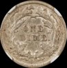 1891 Reverse 593 x 600.jpg