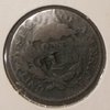 1827 penny reverse.jpeg