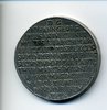 Saxony Alb Joh Geo I  2 Vicariat Taler 1619 rev 623.jpg