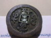 chinese coin side a.jpg