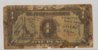 Japan Peso front.jpg