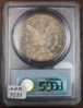 12thcoin5.jpg