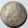 1899 S Heads.JPG