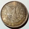 1880 Tails.JPG